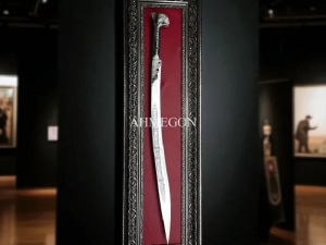 Tablolu Yatağan ve Koleksiyon Değeri | Tarih, Sanat ve Nadir Parçalar